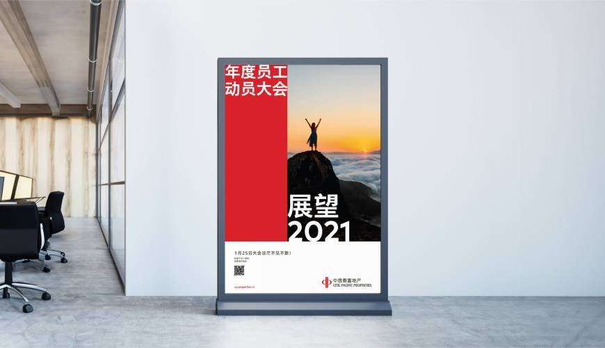 海曙区优秀的VI设计工作室