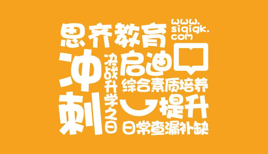 海曙区VI设计失去焦点的4个迹象