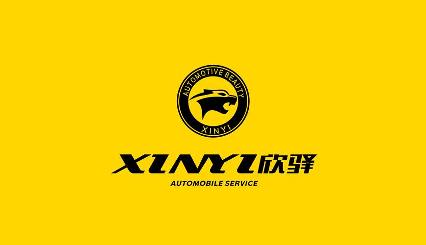 海曙区VI设计公司为品牌重塑确保成功的步骤