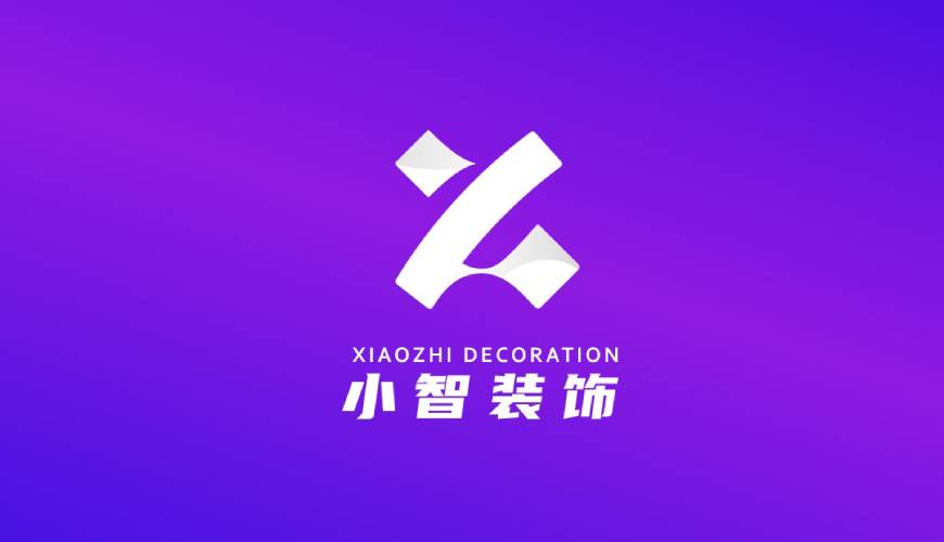 海曙区VI设计公司如何衡量您的品牌健康度