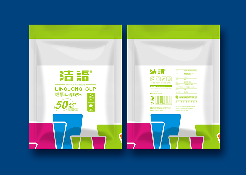 海曙区VI设计公司有广泛的影响力