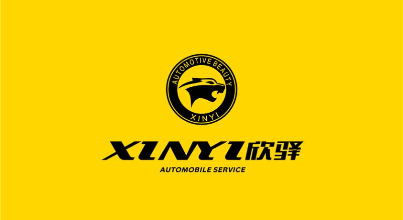 海曙区企业VI设计：贴合产业特色，打造差异化品牌形象
