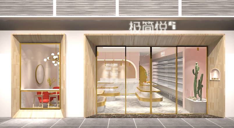 海曙区VI设计的创新路径：引领城市与企业品牌新发展