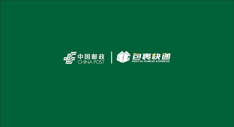 整套VI设计：赋能海曙区企业品牌全场景落地与长效发展
